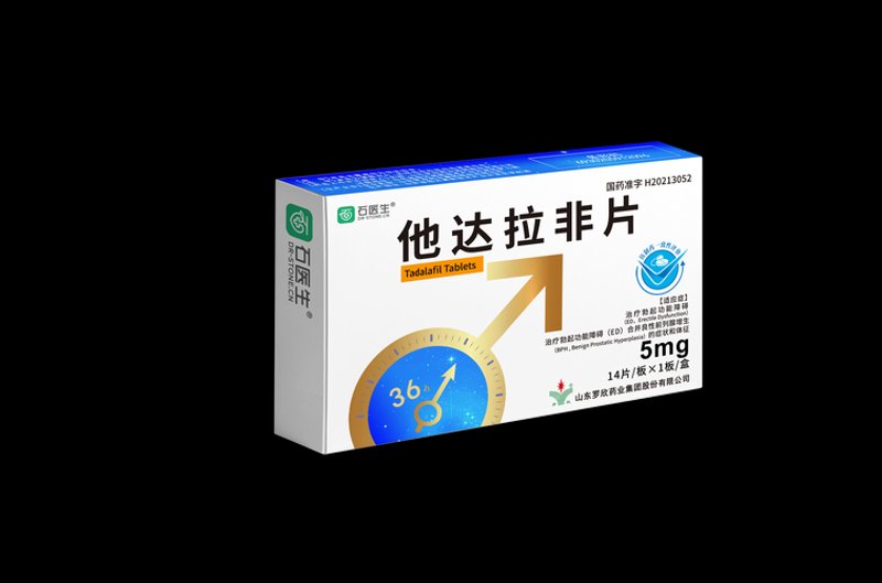 聚焦健康产业前沿:德药堂大药房引领行业变革